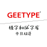 GEETYPE