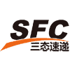 SFC三态速递